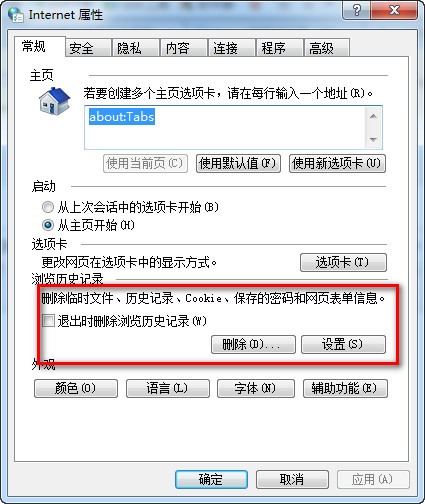 446033addb448df863fb9336153c5fdde4a91a06.png