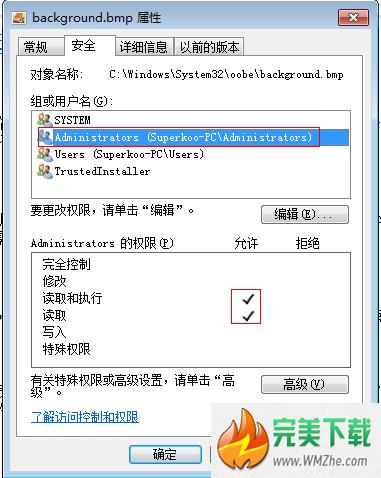 450490bd49527a217d9e5b3089fcc9742e89c660.jpg