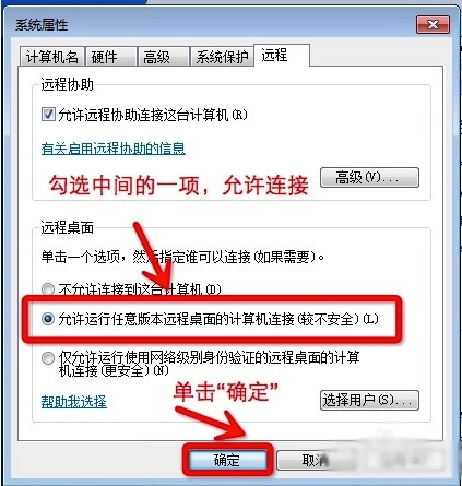464eea5ed10b7098355c7ebe268a65ae7a0fa7f4.png