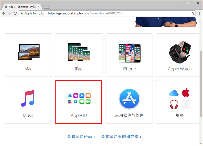 Apple ID 密码忘记如何重置