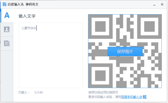 4cb39cadff1b63dde7b3da9408244d136984a9c9.png
