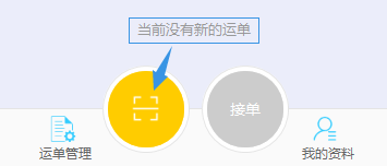 4d9825076f255ded802a14fbe087e6ce8edbb31e.png