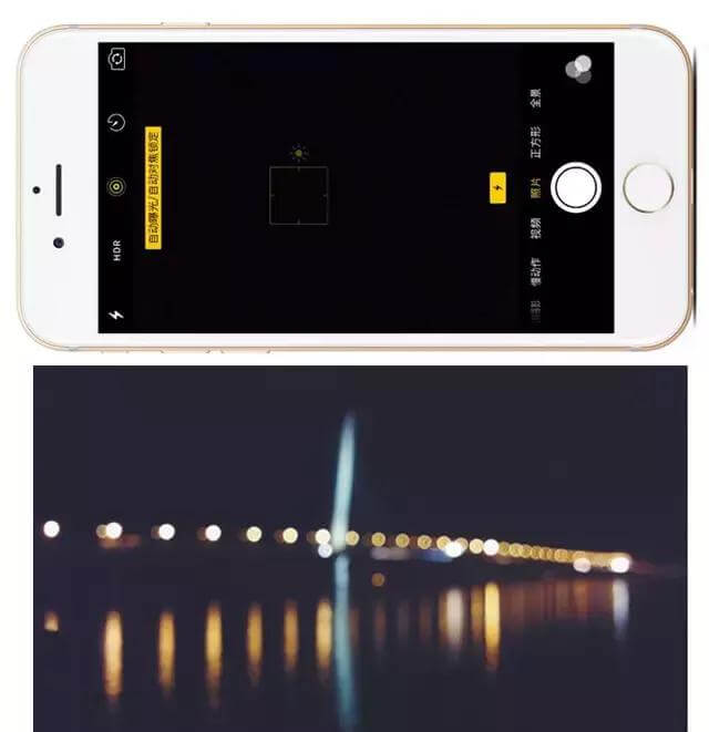 苹果手机iOS 12系统都升级了,iPhone内存释放、相机拍摄光斑等等功能你get了吗?