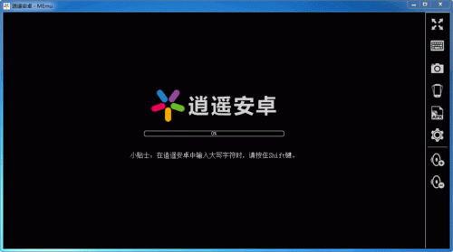 4a4c37017cf140469aa9ec692f3a5e4fee14979a.gif