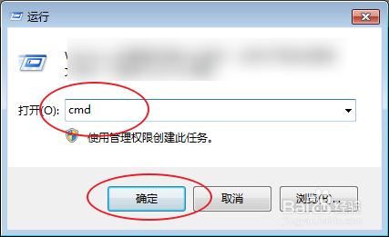 计算机中丢失MSVCR100.dll怎么办