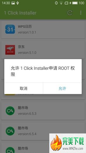5775cb613e5362a00b156848195cbcd8f2e6ce1e.jpg
