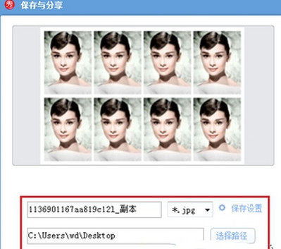 58a52b09dcbc7a89e6a0a3aab30e3aff778ada35.png