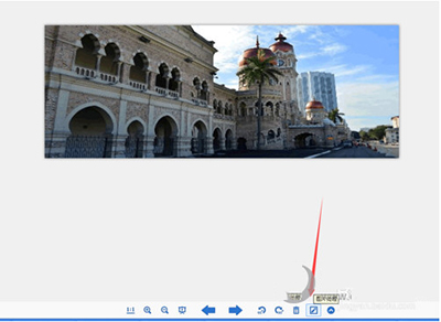 2345看图王如何编辑照片?2345看图王编辑照片的方法