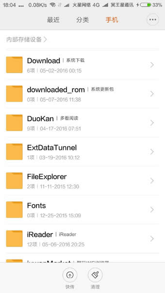 683d08fac07cd447f70a5ecc496bc54a633ff27e.png