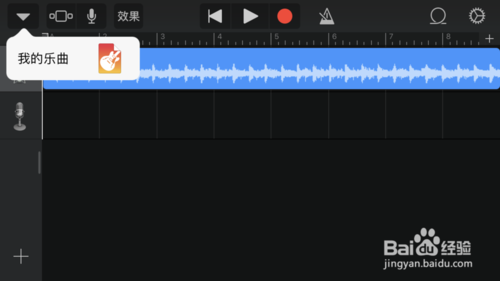 库乐队设置铃声步骤