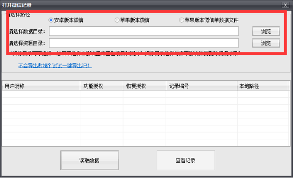 c0c686956eff10bad89d1620e9e5ddd5a4a4ea1e.png