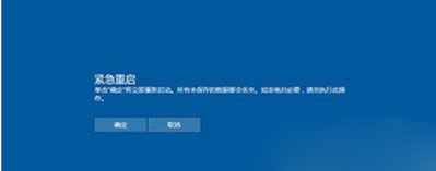 6deac5a9fc3452eff11a34cda732f04881de9e44.png