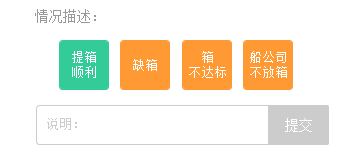 6ee17edd7536795e45767661850e75cee9b25661.png