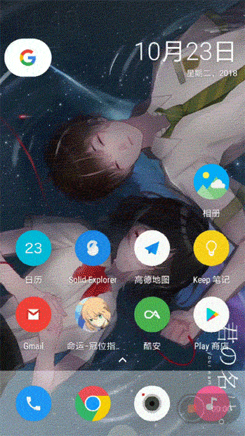 手机视频壁纸 星空视频壁纸 手机视频壁纸 星空视频壁纸