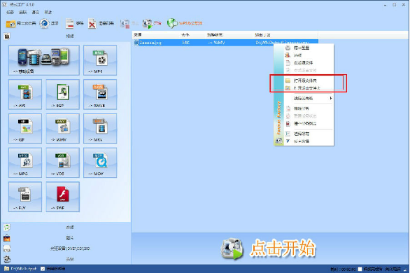 758bd7363d1a83c2001be442e85d5f5525972e27.png