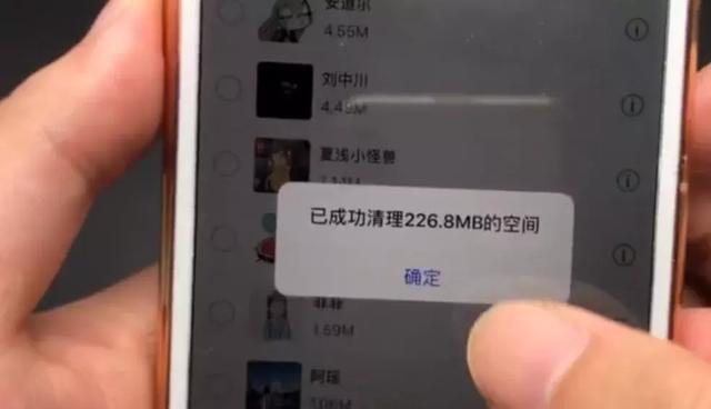 微信越用越卡怎么解决