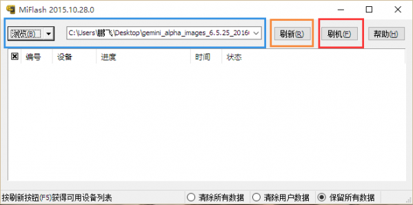 7725a458b01b8266b945b70928a89d6784accadc.png