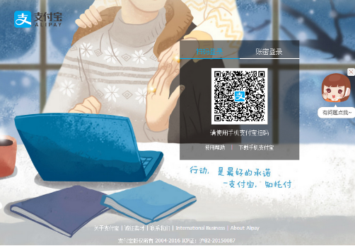 7a1e89e223660a694ed279e27276d6c1f5f67b10.png