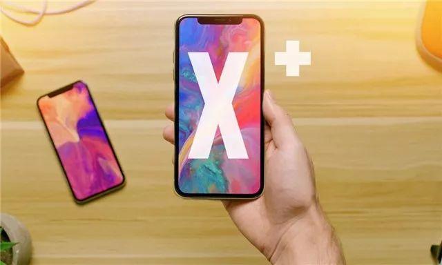 新款iPhone 发布在即!是买新款还是旧款更划算?