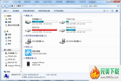 7f690e6490eaa9ab8ebc60b6c0d6fa2d199bc7c1.jpg