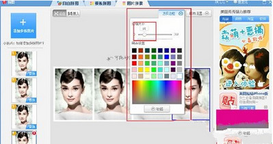 88eda6312f9d86fadb7751f570b1739002f00dcc.png