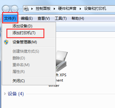 鲁大师怎么安装打印机驱动,鲁大师安装打印机驱动教程