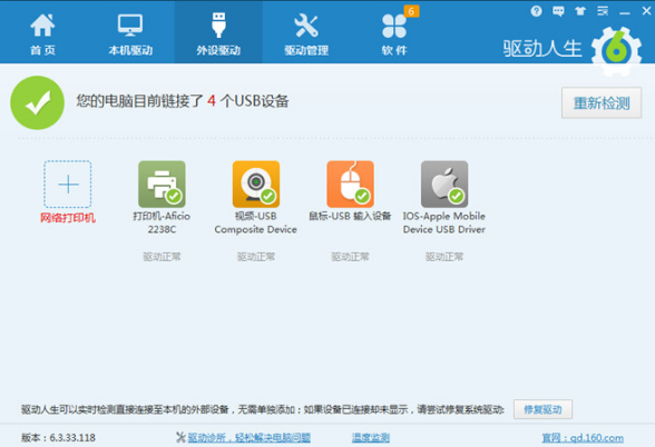 91a08954e12ccffe59495e630332063762844672.png