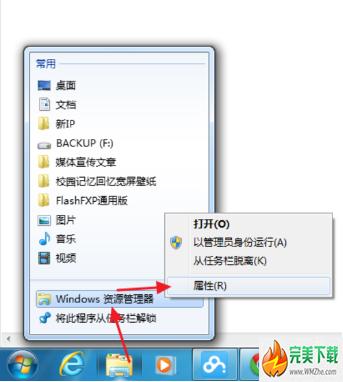 9c4bde2eed63984ee64c03d36f91b8d312499733.jpg