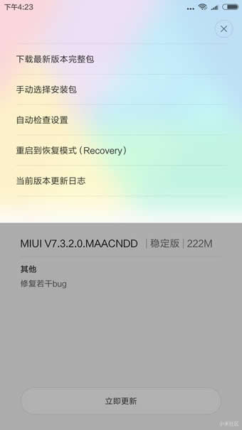 9f5584354a855aa09c492ce30f78b56b23cf4f82.png