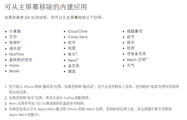 ab7eef688ef3f21c65e59e9a4befbc764c071a12.png