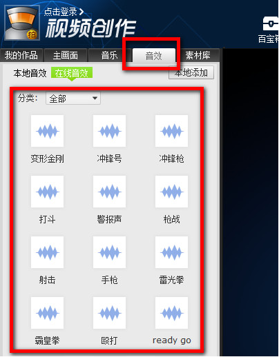 ac3c59e361a8f49ff247fa4a2e3fdaa64a46cd14.png