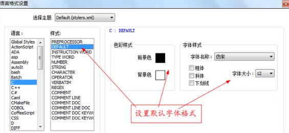 af9c912337a6dfdad37dda471ea6169bd53da3b4.png