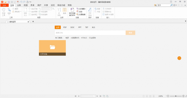 afb341a0df7861cec45e1b09accda53ed444b06d.png
