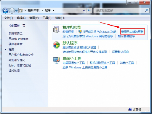 b1681747ed30ae3e4e746ebaa3fb2d2b3b01c783.png