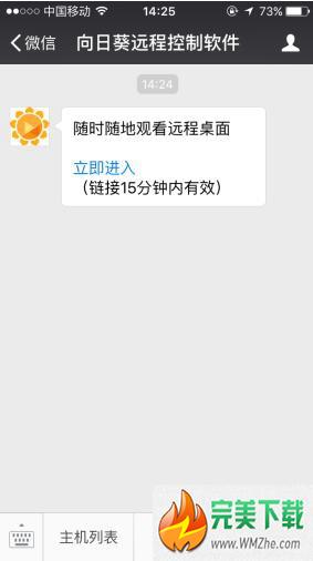 b17ea55074fbce879ad06236b855464cc8d45b34.jpg