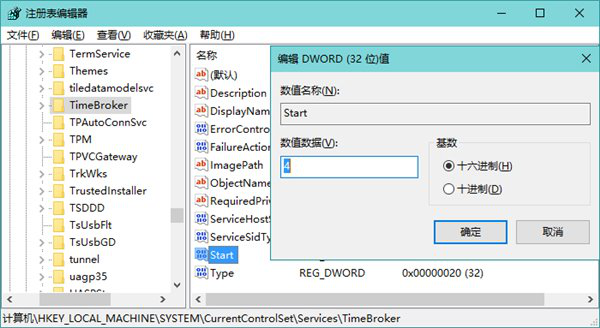 b26e561da7b86f390fa1182d3321ef07f569e620.png