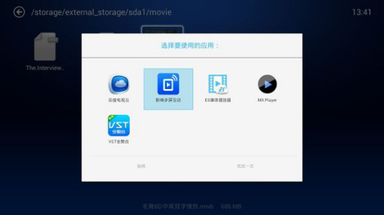 b70d2f8ebc1b88ffe0220de4b106618eebdcd7c3.png