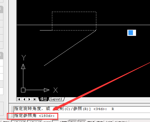 cad怎么旋转图形,cad旋转图形的方法