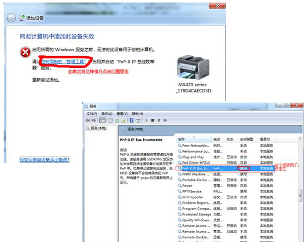 ba5b7194f5285a8e214412fffa281f986801a2f4.png