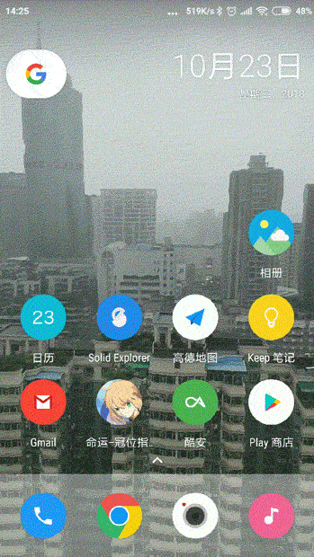 手机视频壁纸 星空视频壁纸 手机视频壁纸 星空视频壁纸