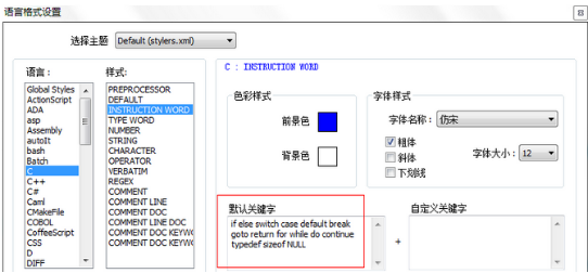 c31993dd7f04d861424454d2e11cb2fc40a28803.png