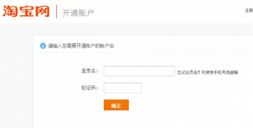 c4fac0dcac3041be6d804d84e67fe2c15ba030b3.png