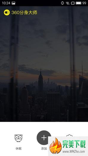 ca1c9036eeecde4640c1e740915e65233821b8bc.jpg