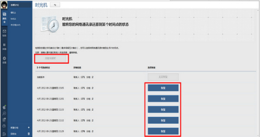 cb7d4d3ac8125f009db520bf1a88658c892e30c5.png