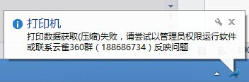 d6b4a69c4cf6a7a26dabfa952ae6412d51b9ba7f.png