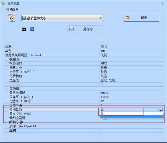 2920d9db48902c2b2ed4cead51e0fc59f3e51f43.png