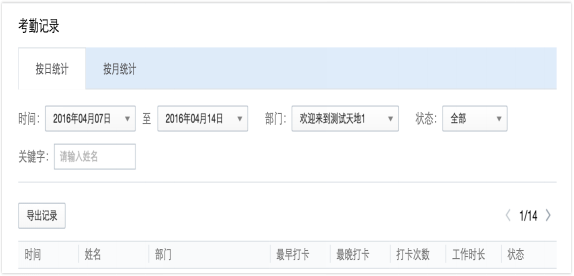 deba32eba5e07c30b7c1be5aad1ea46832dca29a.png