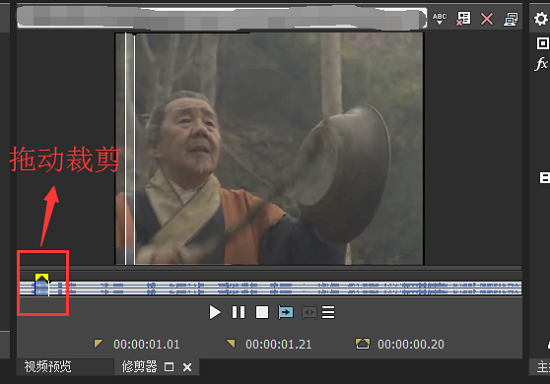 修剪器裁剪素材 修剪器裁剪素材