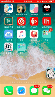 手机桌面怎么整理好看 手机桌面整理软件哪个好