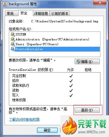 e4dd9e378fb9348d046306d1a1c006e86c6adaff.jpg